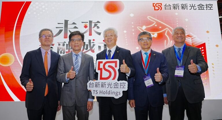 台新新光金控2025金融博覽會盛大登場  從AI防詐到AR退休體驗  打造全齡金融生活藍圖