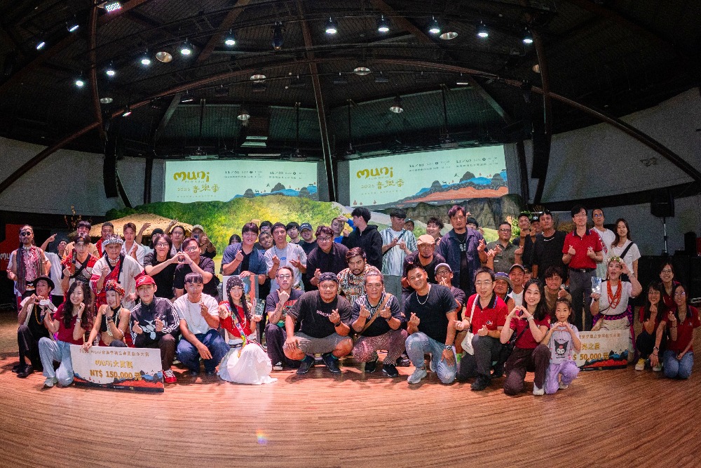 阿里山「muni音樂季」原音響山林 以文化律動開啟阿里山新篇章
