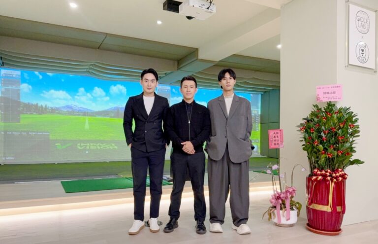 韓國室內高爾夫模擬器台灣總代理 Impact Vision 新時代的國際領導品牌