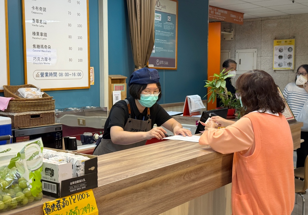 馬偕喜樂工作坊 讓身心障礙者重新找回自己 馬偕喜樂工作坊 讓身心障礙者重新找回自己