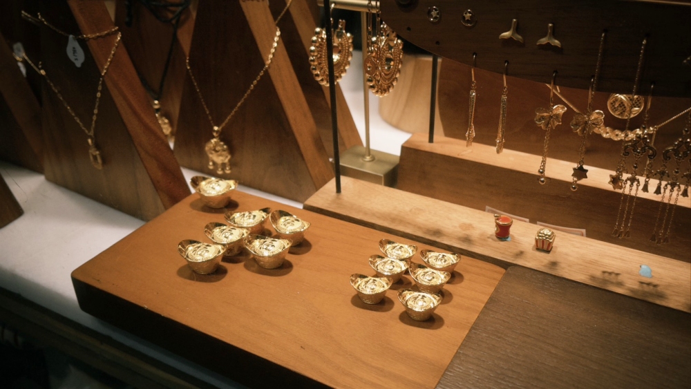 02%E4%B8%AD%E5%B1%B1%E5%8D%80%E7%8F%A0%E5%AF%B6%E9%8A%80%E6%A8%93%E9%87%91%E5%AF%B6%E5%B3%B0