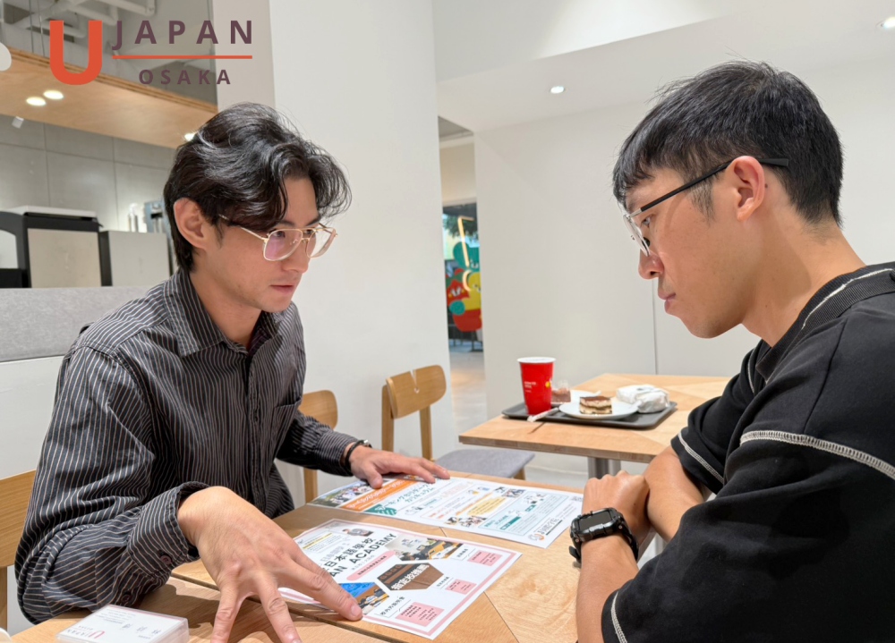 開啟日本留學申請代辦新篇章!優夏國際顧問(UJAPAN)以大阪在地團隊打造安心體驗 14 02%E5%84%AA%E5%A4%8F%E5%9C%8B%E9%9A%9B%E9%A1%A7%E5%95%8F%E4%BB%A5%E5%A4%A7%E9%98%AA%E5%9C%A8%E5%9C%B0%E5%9C%98%E9%9A%8A%E6%89%93%E9%80%A0%E5%AE%89%E5%BF%83%E9%AB%94%E9%A9%97