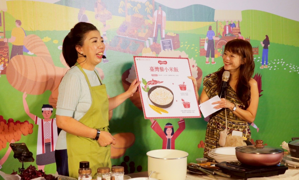 「原食季・原味食光」原鄉市集飄香臺北及花蓮 傳遞幸福原味 17 02%E5%8E%9F%E9%84%89%E5%B8%82%E9%9B%86%E9%A3%84%E9%A6%99%E8%87%BA%E5%8C%97%E5%8F%8A%E8%8A%B1%E8%93%AE