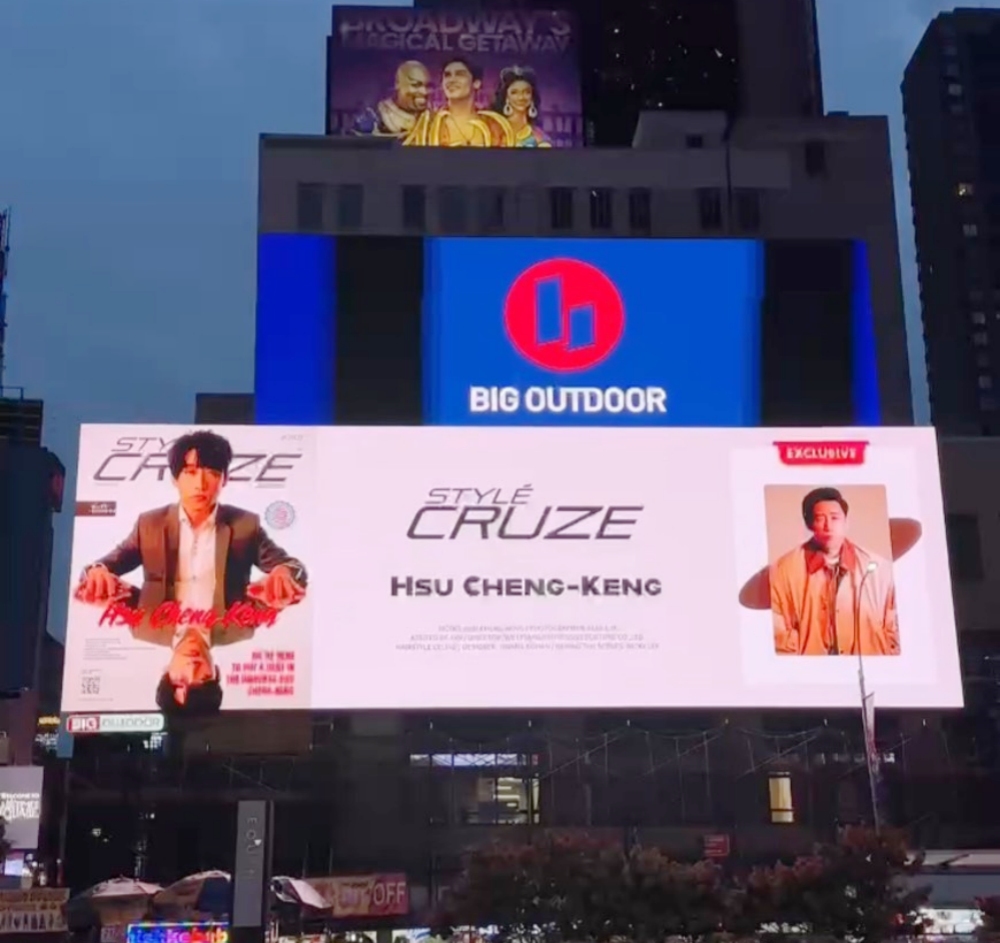 台灣首位榮登時代廣場NLP訓練師 徐承庚:改變學生,間接改變世界 5 02%E5%8F%B0%E7%81%A3%E9%A6%96%E4%BD%8D%E6%A6%AE%E7%99%BB%E6%99%82%E4%BB%A3%E5%BB%A3%E5%A0%B4NLP%E8%A8%93%E7%B7%B4%E5%B8%AB%E5%BE%90%E6%89%BF%E5%BA%9A