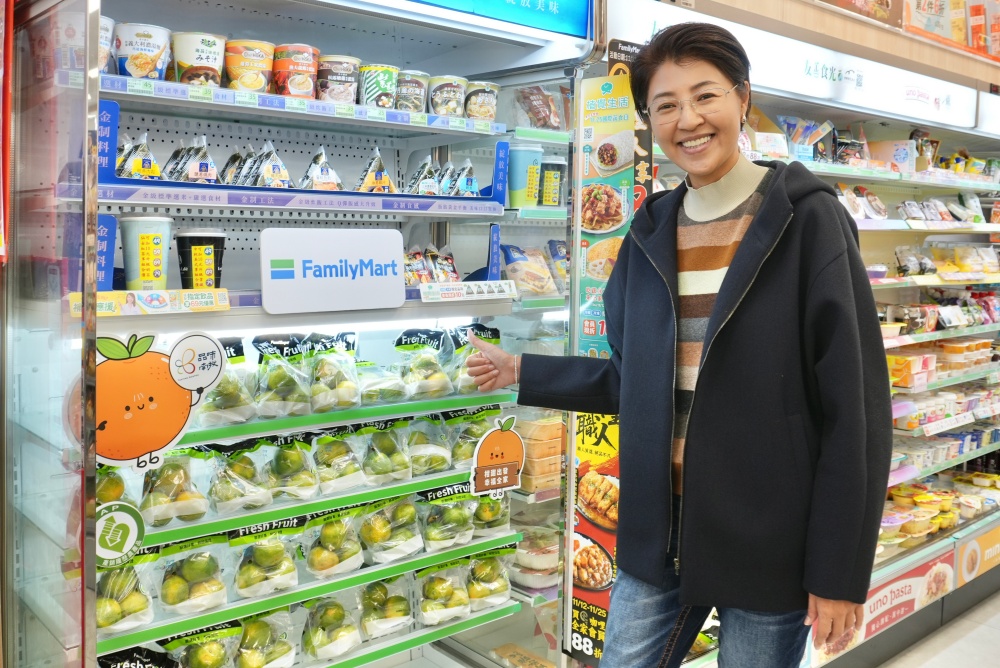 02%E5%93%81%E5%91%B3%E5%8D%97%E6%8A%95%E6%94%9C%E6%89%8B%E5%85%A8%E5%AE%B6%E6%8E%A8%E4%B8%AD%E5%AF%AE%E8%A2%8B%E8%A3%9D%E6%9F%91%E6%A9%98%E9%A6%99%E7%94%9C%E4%B8%8A%E5%B8%82