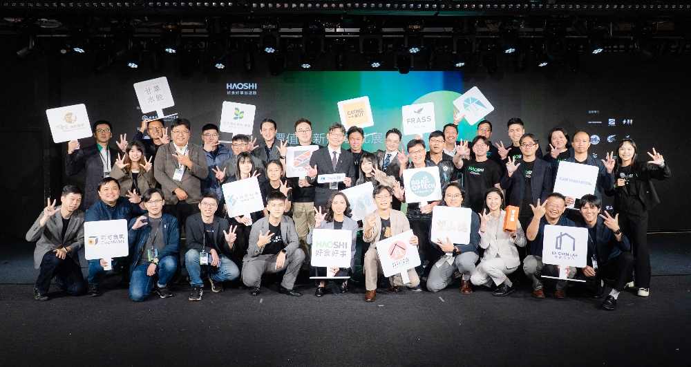 2025好食好事 Demo Day 匯聚14 家新創勾勒食農科技未來