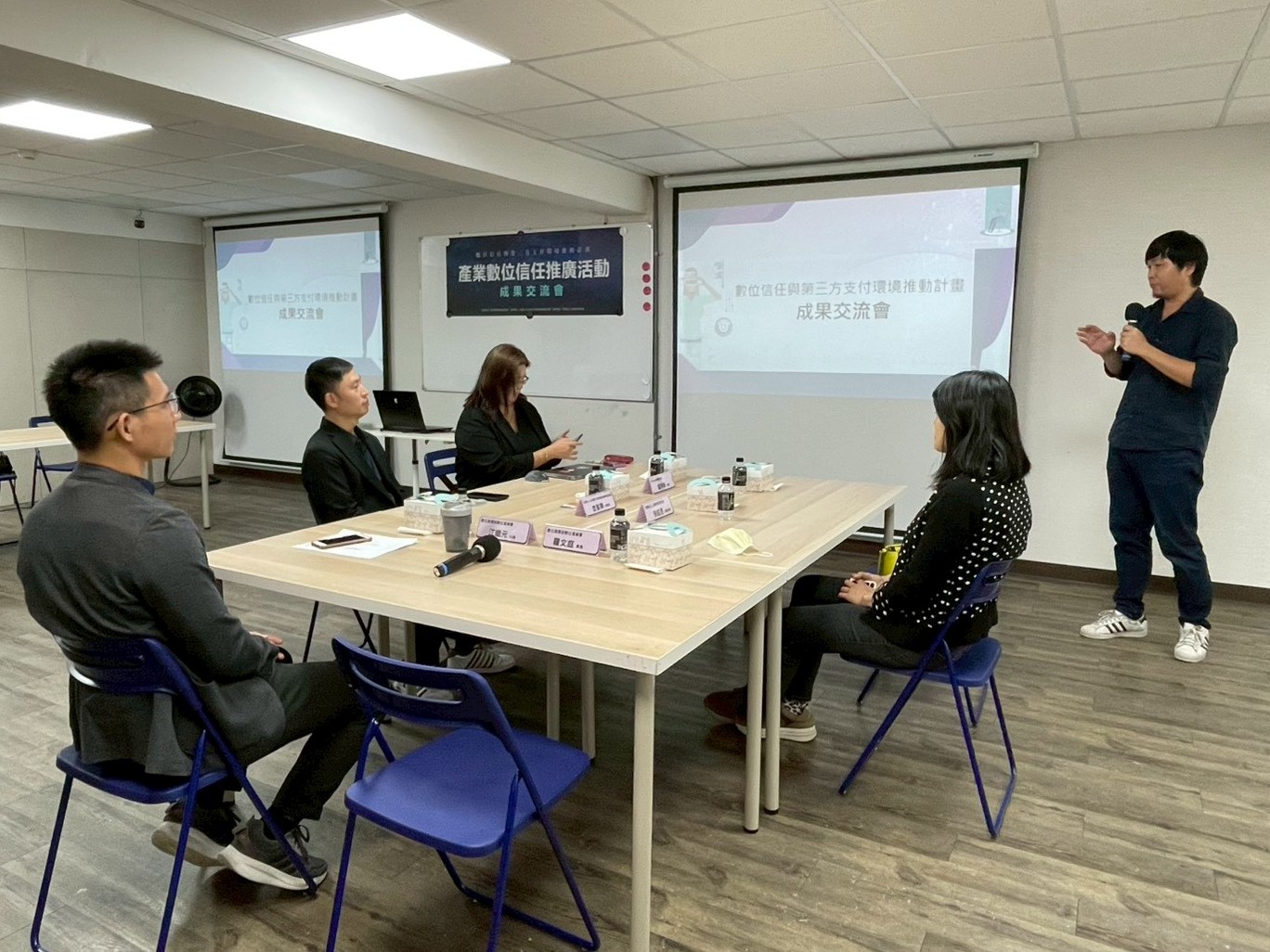圖▲場域驗證成果交流閉門會議。(圖/社團法人台灣電子商務暨創業聯誼協會提供)