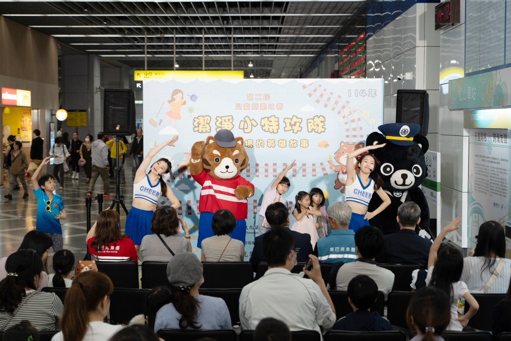 2025 世界廁所日 斯巴克集團第二屆兒童繪畫比賽 PIKA 帶領小勇士跳健康操 用活力喚醒環境守護力量 37 02%E6%96%AF%E5%B7%B4%E5%85%8B%E9%9B%86%E5%9C%98%E7%AC%AC%E4%BA%8C%E5%B1%86%E5%85%92%E7%AB%A5%E7%B9%AA%E7%95%AB%E6%AF%94%E8%B3%BD