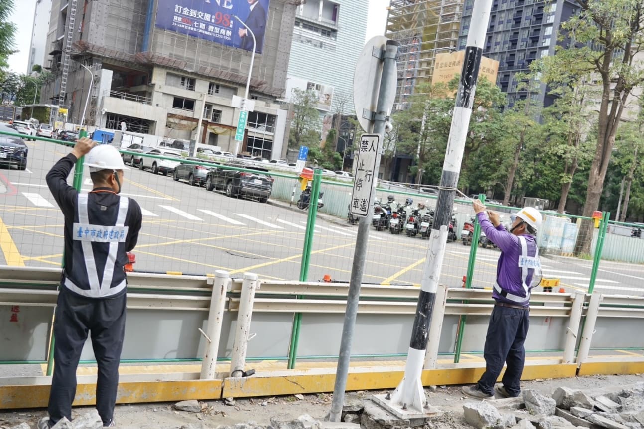 11月罕見颱風「鳳凰」逼近！　中市建設局全員戒備、守護市民安全