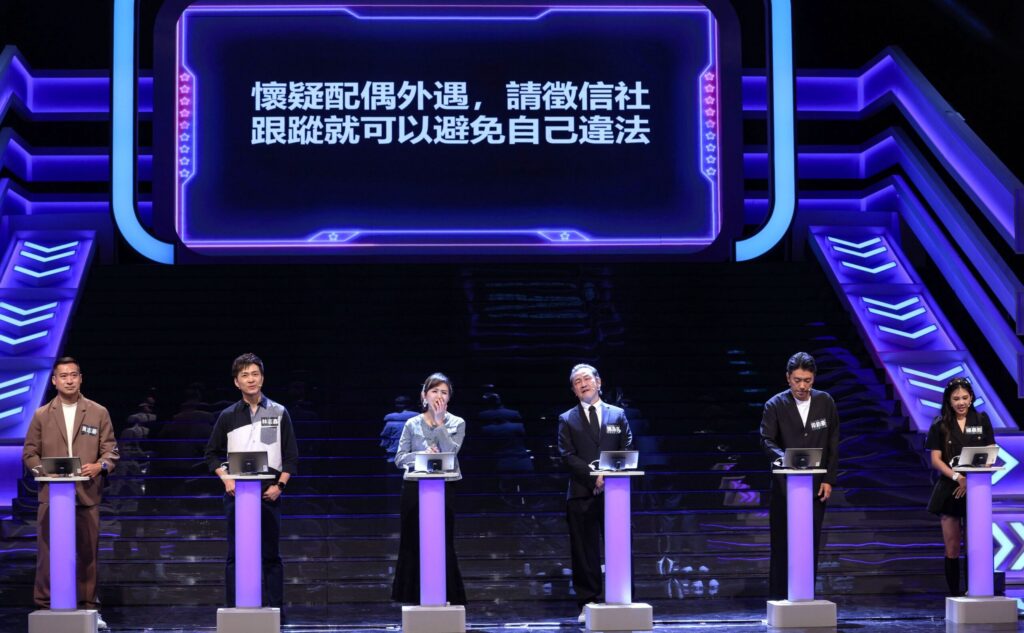 外遇找徵信社話題激辯 廖盈婷握拳發狠 陳為民提老江湖見解