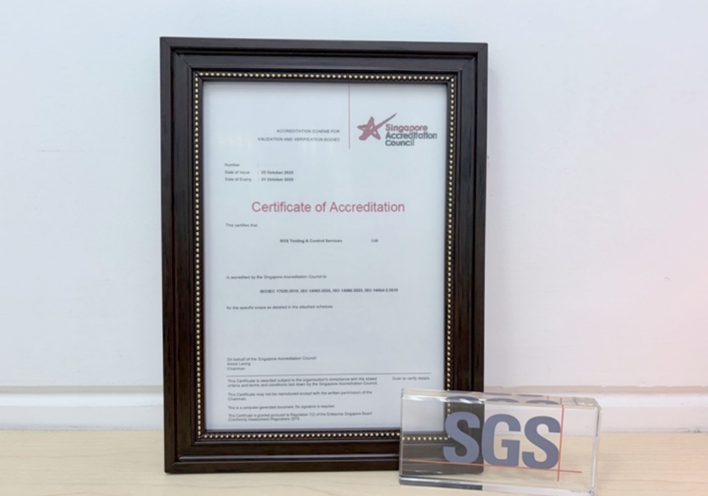 SGS產品碳足跡榮獲國際認可 協助企業進入全球市場 2 02SGS%E5%8F%B0%E7%81%A3%E9%9B%BB%E5%AD%90%E9%9B%BB%E5%99%A8%E8%88%87%E6%B0%B8%E7%BA%8C%E7%99%BC%E5%B1%95%E6%9C%8D%E5%8B%99%E5%9C%98%E9%9A%8A