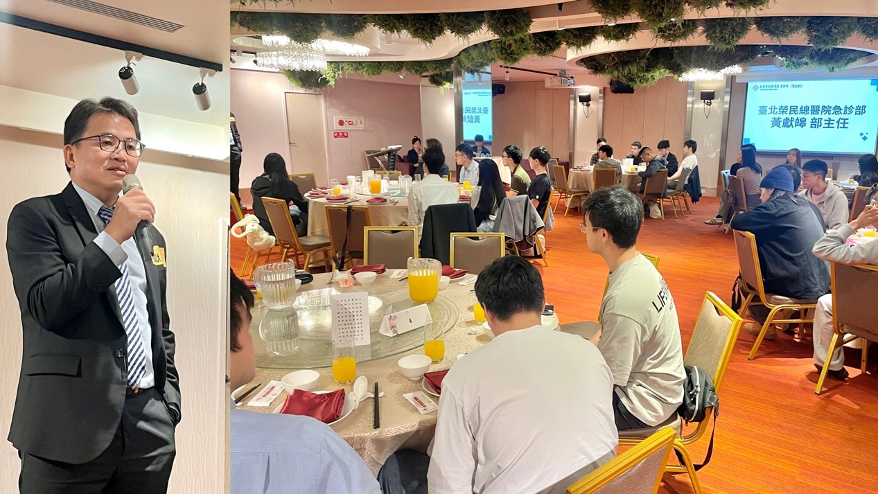 面對醫療五大皆空　臺北榮總急診攜手影響力教育基金會　以體驗式培訓打造青年醫師凝聚力