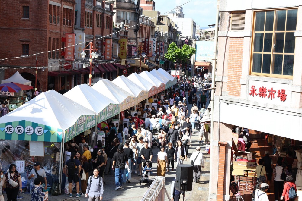 「台北造起來ㄈㄥ年慶」24家台北特色好店 品牌轉型共創魅力新城事 22 03%E5%8F%B0%E5%8C%97%E9%80%A0%E8%B5%B7%E4%BE%86