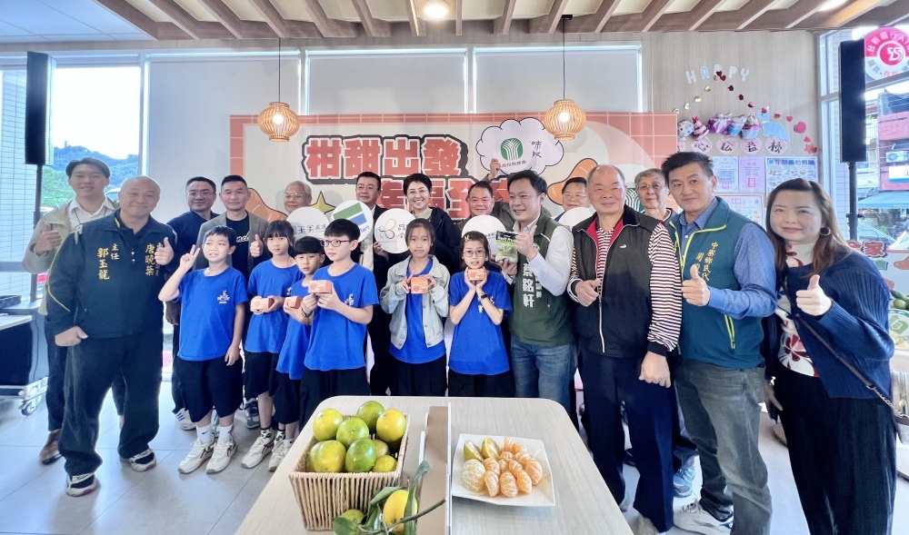 03%E5%93%81%E5%91%B3%E5%8D%97%E6%8A%95%E6%94%9C%E6%89%8B%E5%85%A8%E5%AE%B6%E6%8E%A8%E4%B8%AD%E5%AF%AE%E8%A2%8B%E8%A3%9D%E6%9F%91%E6%A9%98%E9%A6%99%E7%94%9C%E4%B8%8A%E5%B8%82