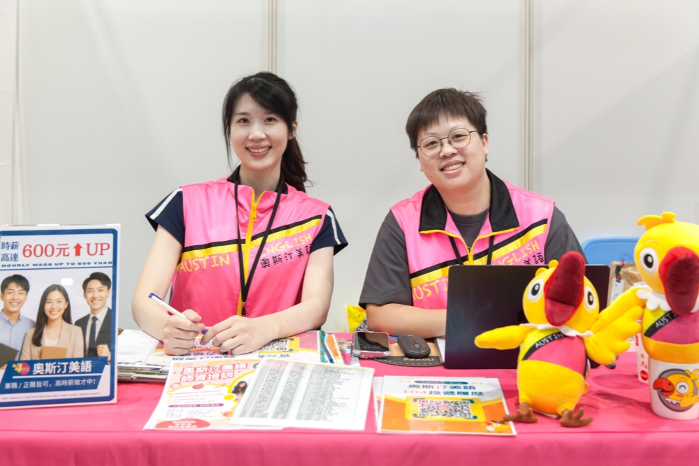 奧斯汀美語補習班加盟推薦:打造兒童美語教育新標竿 共創教育藍海 26 03%E5%A5%A7%E6%96%AF%E6%B1%80%E7%BE%8E%E8%AA%9E%E8%A3%9C%E7%BF%92%E7%8F%AD%E5%8A%A0%E7%9B%9F%E6%8E%A8%E8%96%A6