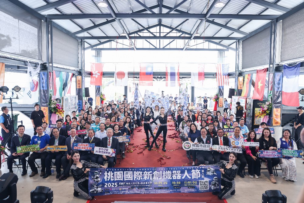 03%E7%94%A2%E5%AE%98%E5%AD%B8%E7%A0%94%E8%B2%B4%E8%B3%93%E4%BB%A5%E5%8F%8A%E9%A6%AC%E4%BE%86%E8%A5%BF%E4%BA%9E%E7%AB%B6%E8%B3%BD%E5%9C%98%E9%9A%8A%E6%97%A5%E6%9C%AC%E8%B2%B4%E8%B3%93%E9%BD%8A%E8%81%9A%E9%96%8B%E5%B9%95%E5%85%B8%E7%A6%AE