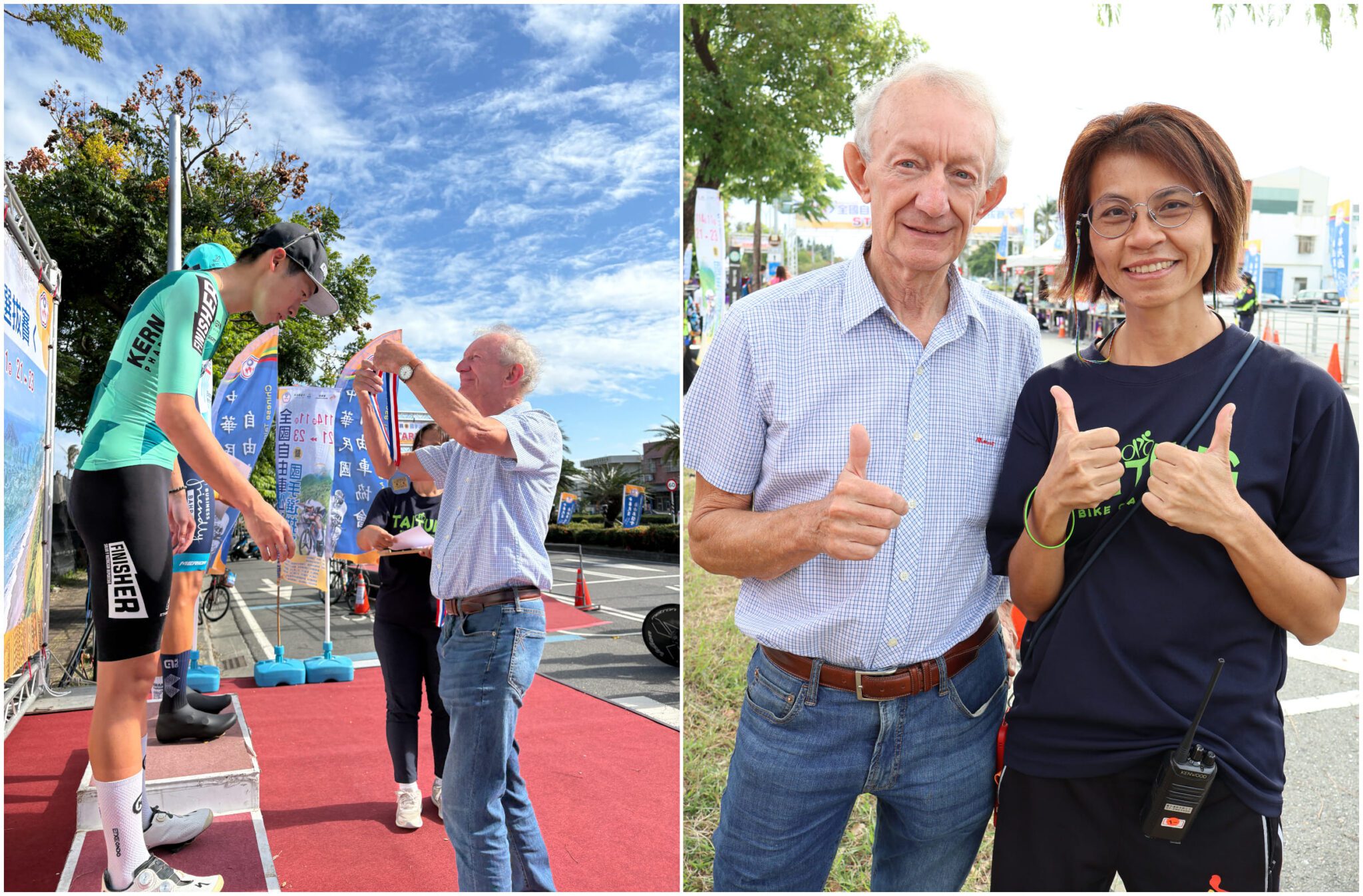 2025 全國自由車公路錦標賽圓滿落幕 2025 全國自由車公路錦標賽圓滿落幕