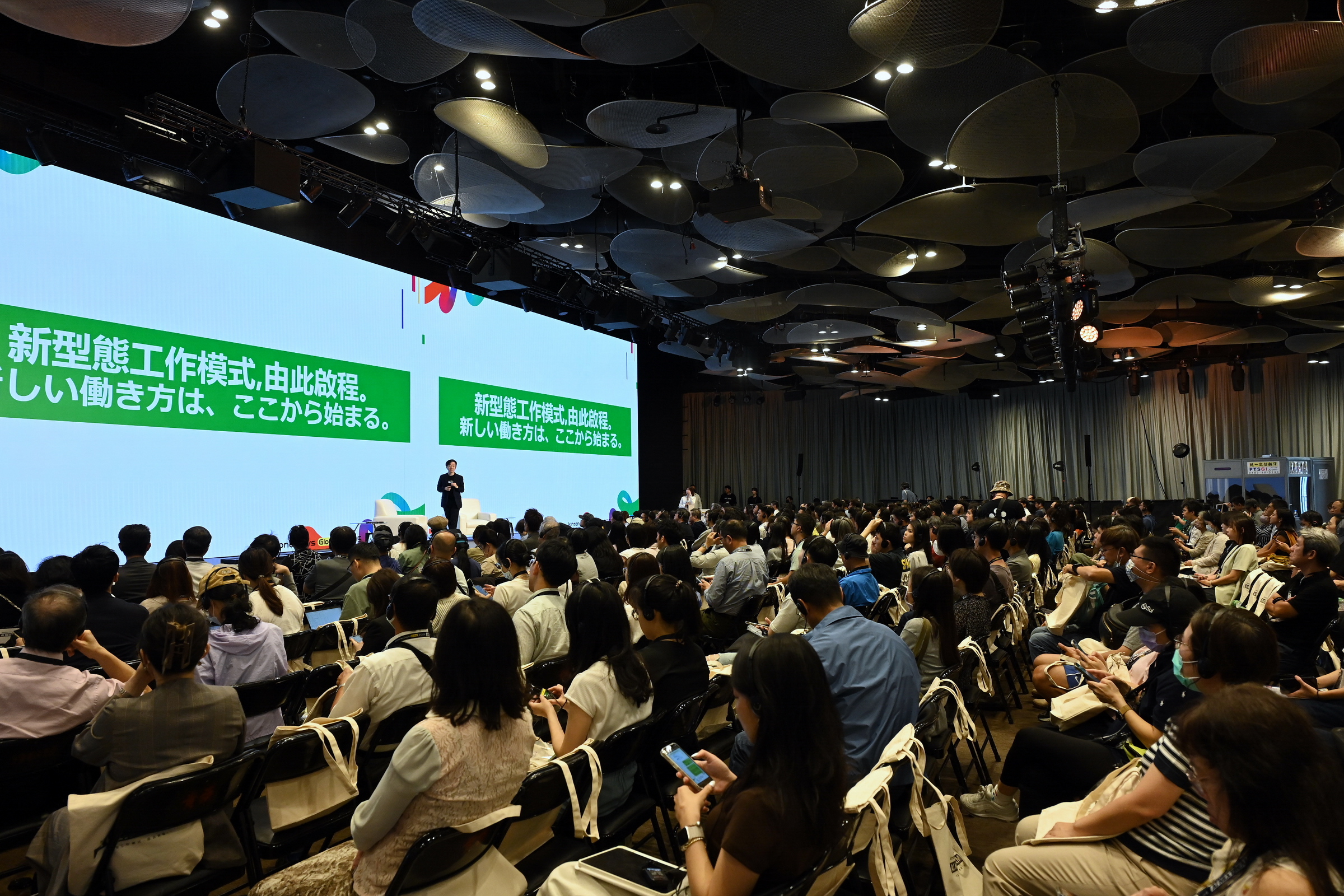 台日企業共探AI時代新協作模式