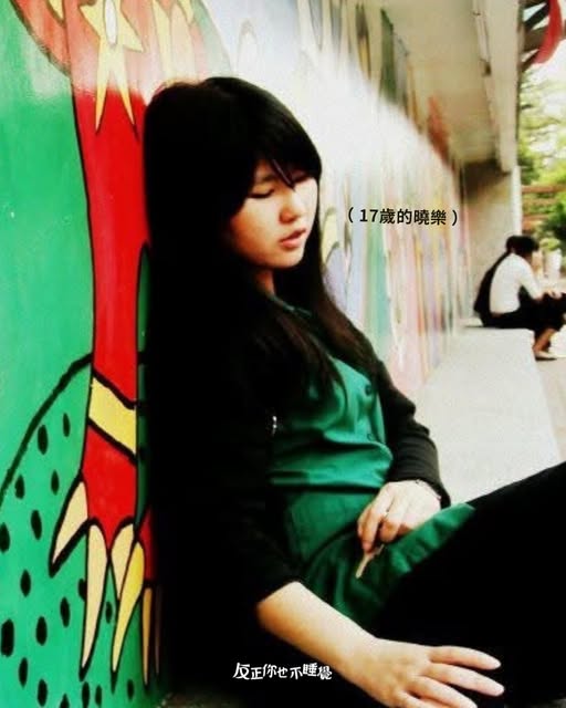 小公視全新讀書節目《反正你也不睡覺》打造專屬青春的深夜時光