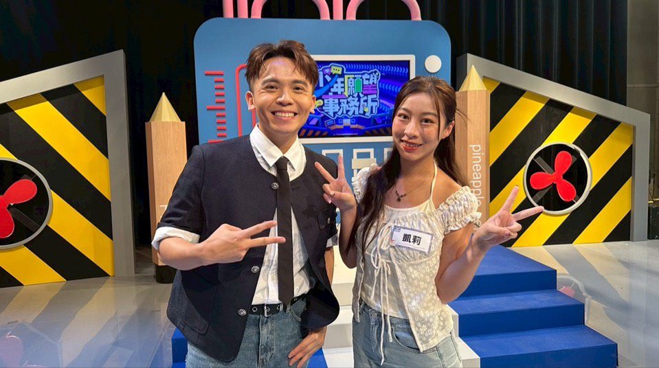 啦啦隊凱莉親曝「哥布林現場」男粉用海報戳女孩胸口 啦啦隊凱莉親曝「哥布林現場」男粉用海報戳女孩胸口