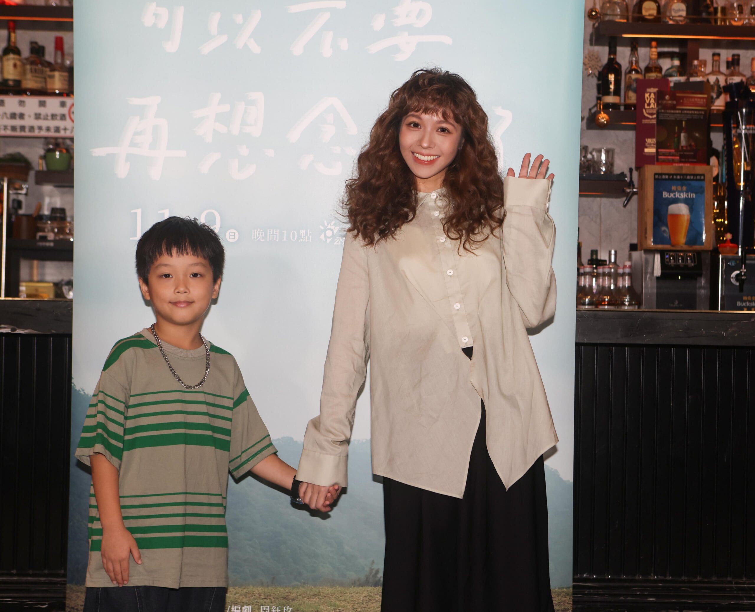 廖苡喬 邱志宇跨越生死的告別與成全 從逝者視角探索愛的真諦 廖苡喬 邱志宇跨越生死的告別與成全 從逝者視角探索愛的真諦