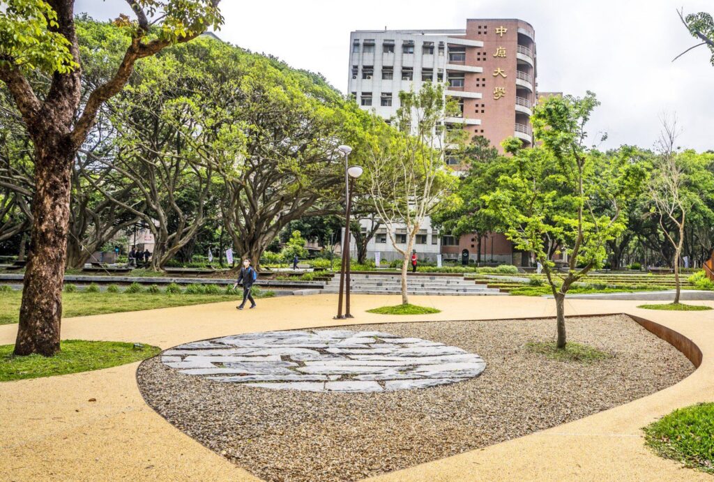 中原大學2026 QS永續排名再躍升　榮登非醫科「全國私立綜合大學第一名」