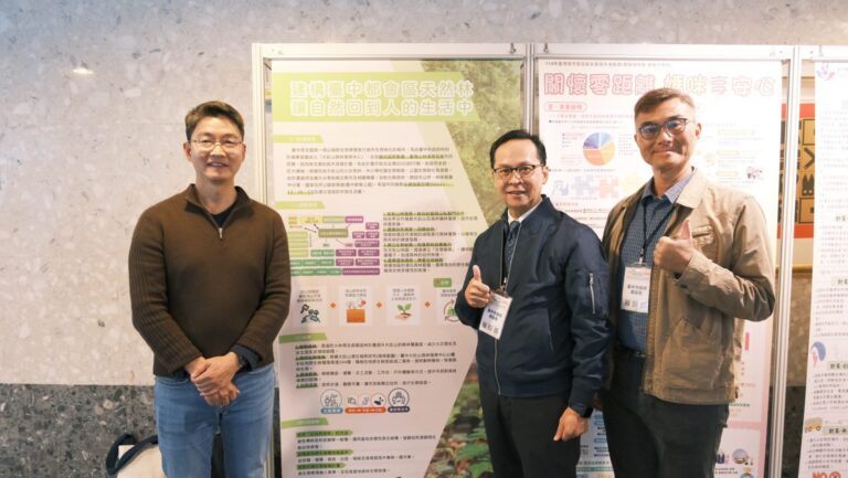 連續4年榮耀再現！　中市建設局獲頒114年度健康暨高齡友善城市「無礙獎」及「海報獎」雙重肯定！