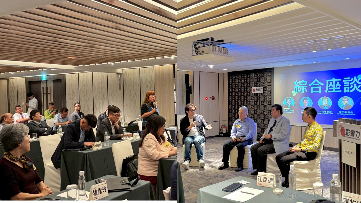 為了孩子的品格、老師的韌性、學校的未來,影響力教育基金會匯集北基桃近40位高中校長齊聚一堂 為了孩子的品格、老師的韌性、學校的未來,影響力教育基金會匯集北基桃近40位高中校長齊聚一堂