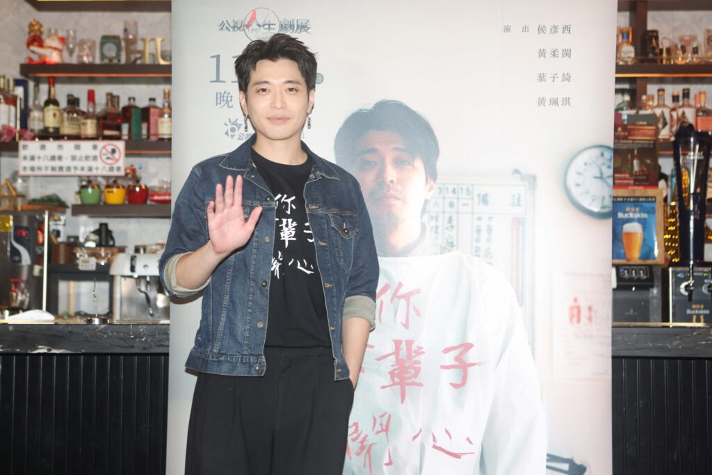 侯彥西與黃柔閩展現母子深情 黃珮琪葉子綺演繹心碎母女 直面虐童議題 侯彥西與黃柔閩展現母子深情 黃珮琪葉子綺演繹心碎母女 直面虐童議題