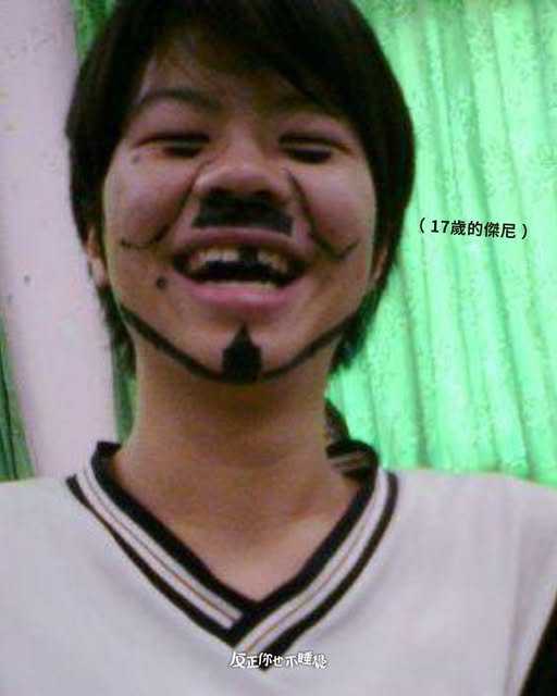 小公視全新讀書節目《反正你也不睡覺》打造專屬青春的深夜時光