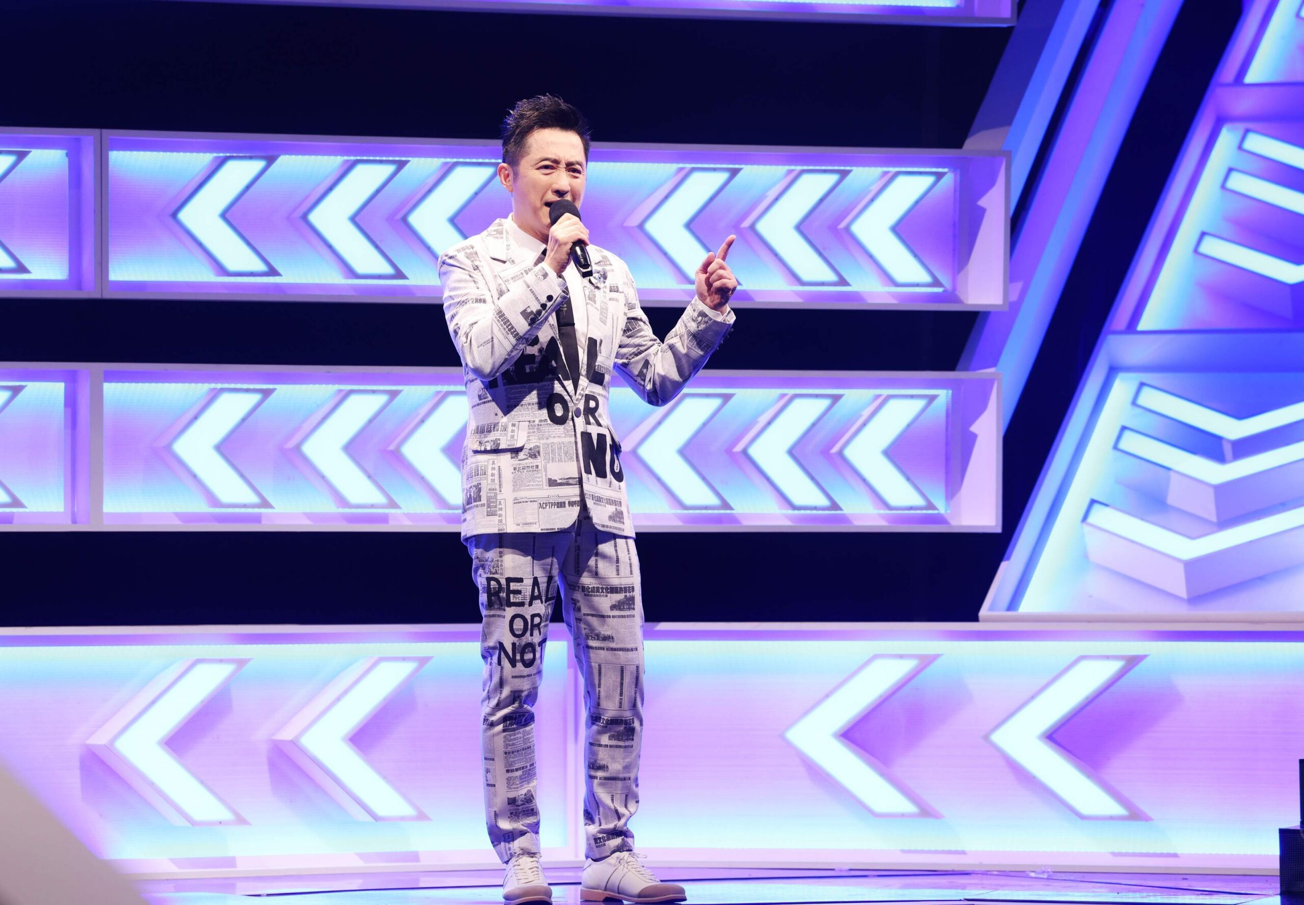 外遇找徵信社話題激辯 廖盈婷握拳發狠 陳為民提老江湖見解