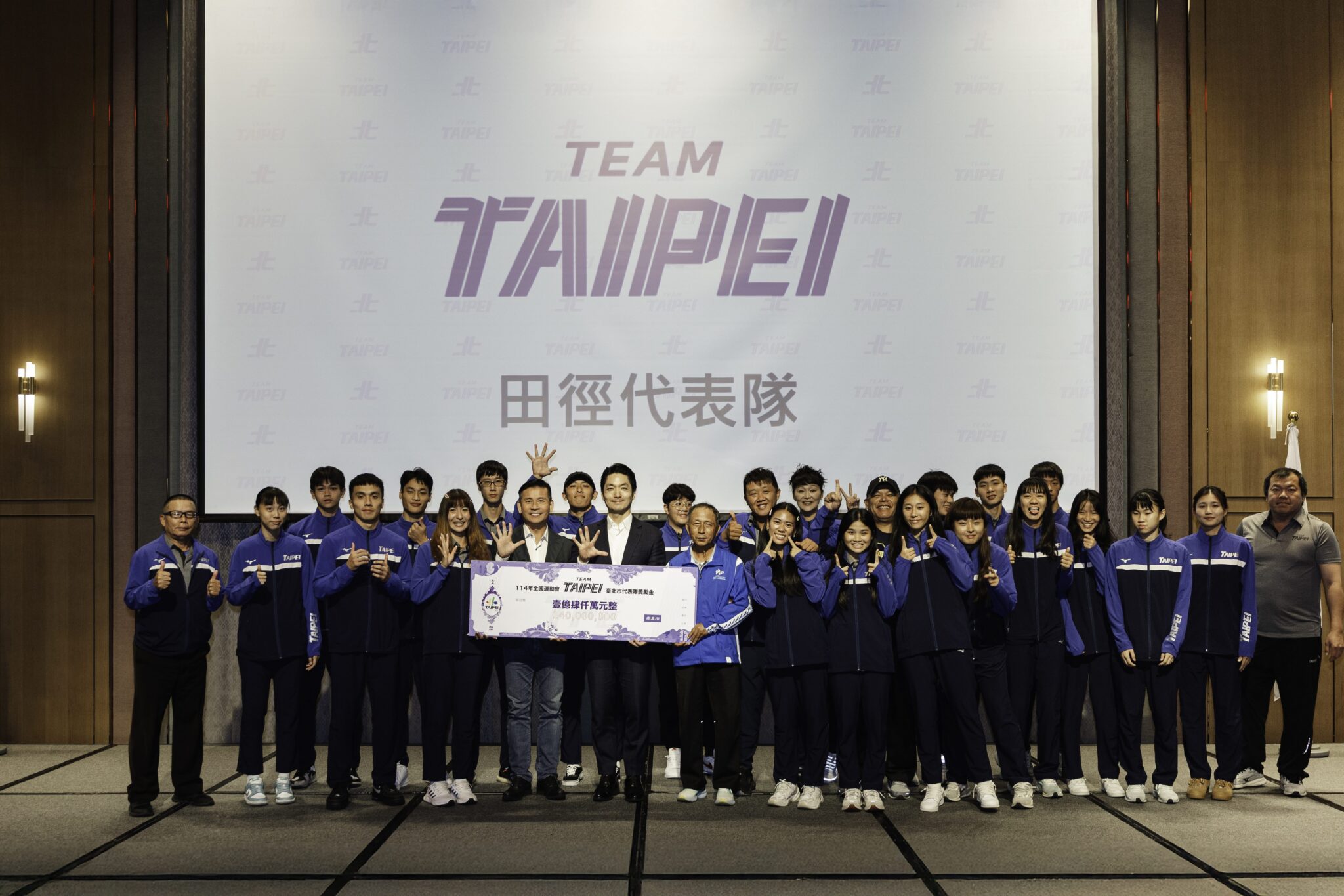 「勝氣凌雲」寫歷史！北市全運會112金締造五連霸　蔣萬安盛讚