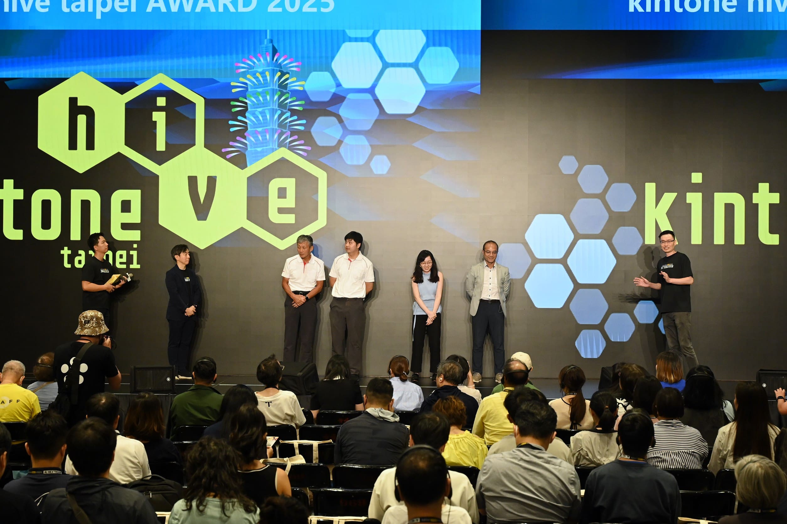 台日企業共探AI時代新協作模式