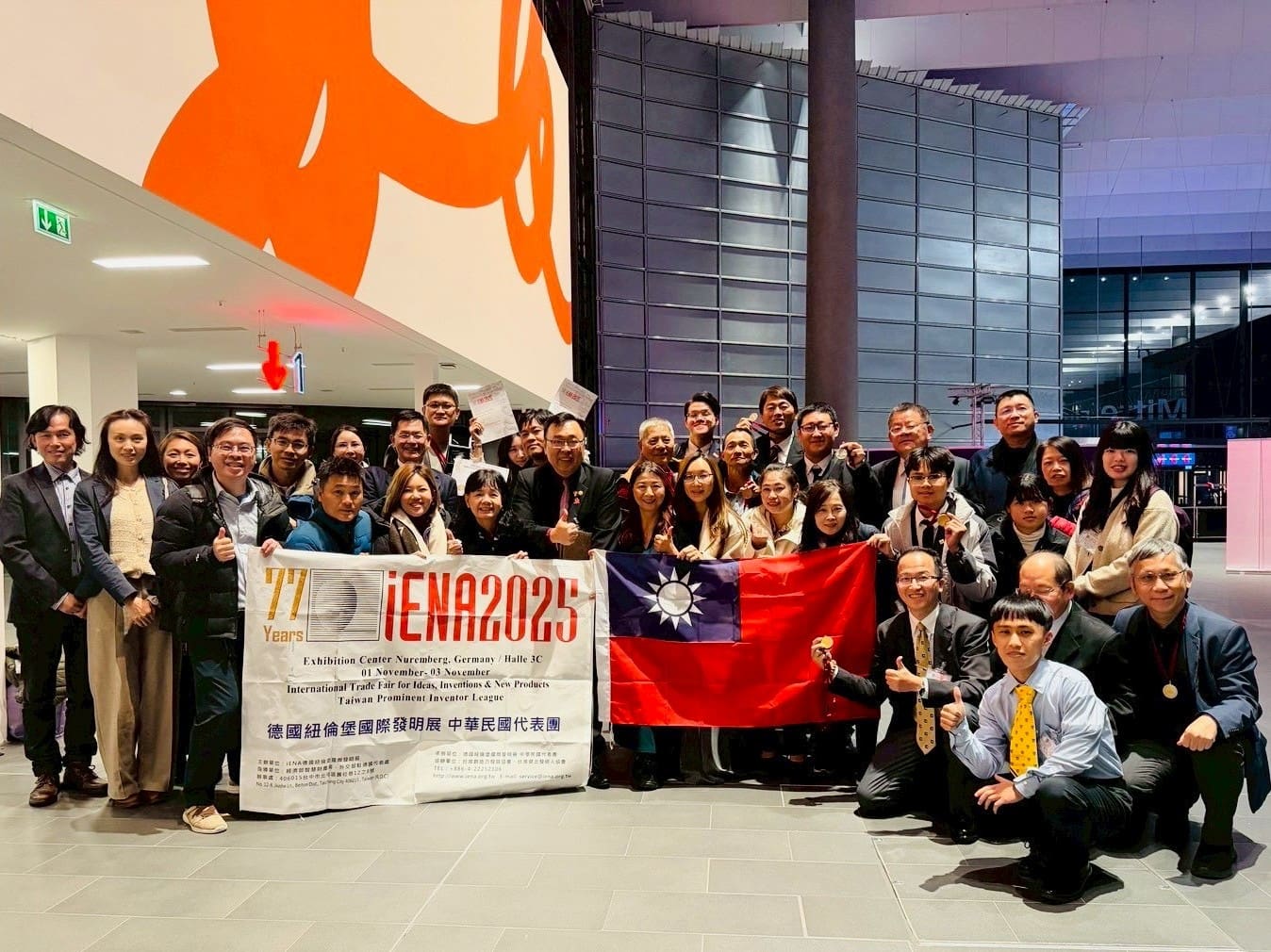 2025德國紐倫堡國際發明展　中原大學「可視化奈米顯微鏡」摘金