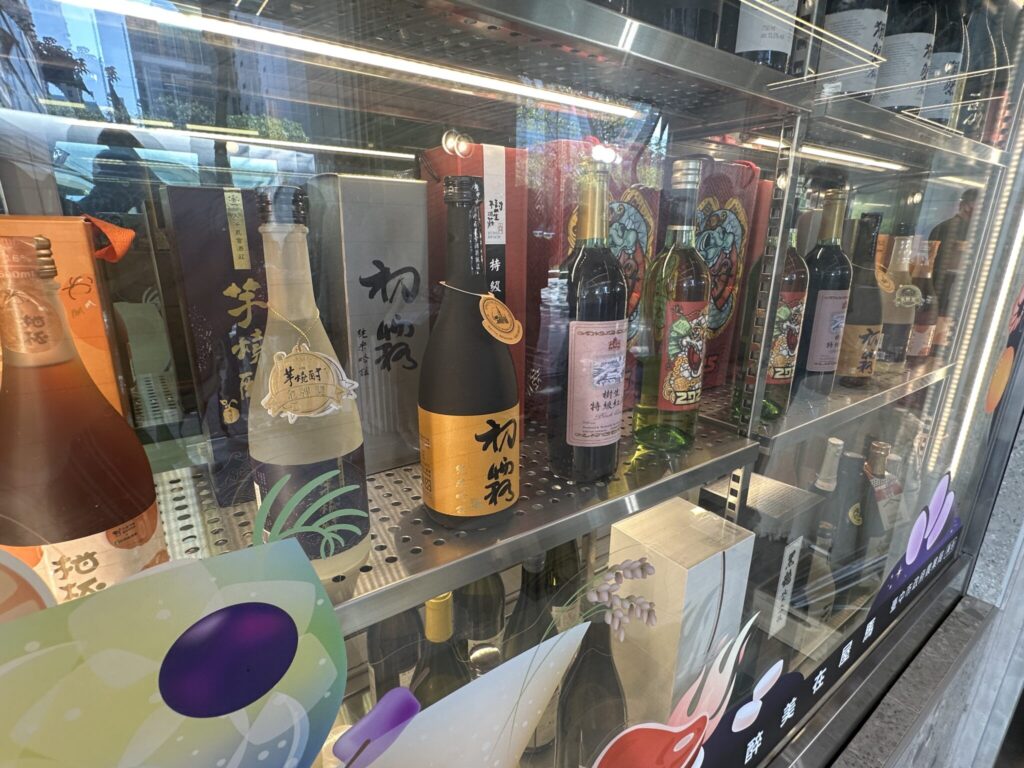 「TAICHUNG醉美・屋馬燒肉」聯名登場　品味台中獨特風土魅力