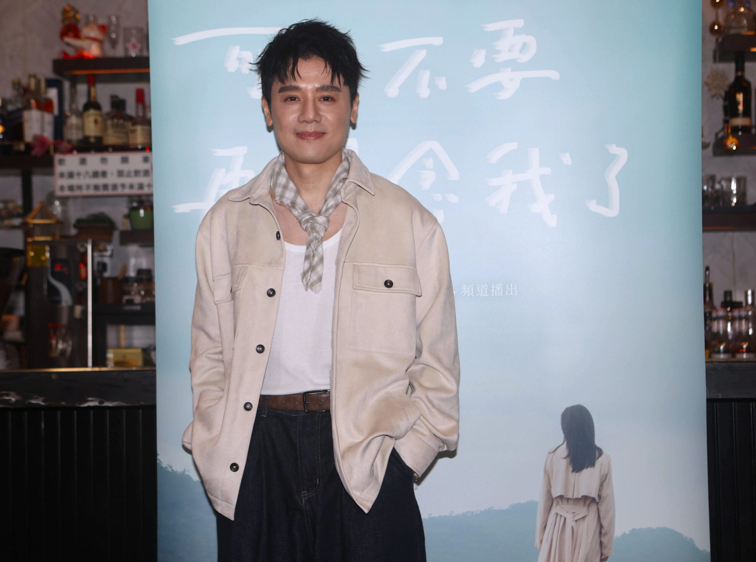 廖苡喬 邱志宇跨越生死的告別與成全 從逝者視角探索愛的真諦 廖苡喬 邱志宇跨越生死的告別與成全 從逝者視角探索愛的真諦