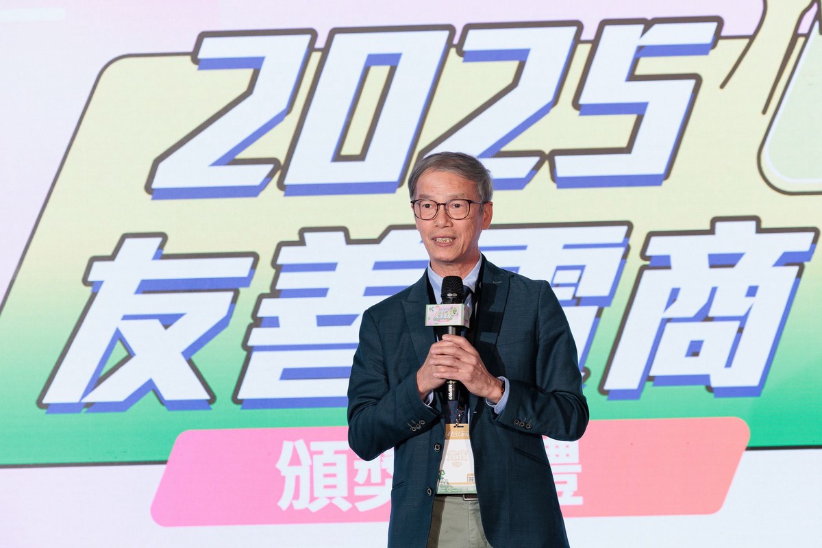 數發部數產署主題館 打開AI世界的任意門 展現臺灣AI創新與數位轉型成果 數發部數產署主題館 打開AI世界的任意門 展現臺灣AI創新與數位轉型成果