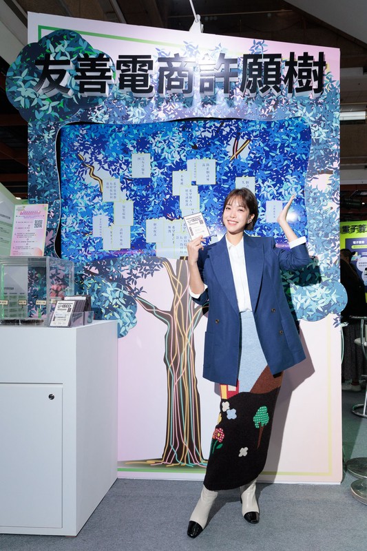 數發部數產署主題館 打開AI世界的任意門 展現臺灣AI創新與數位轉型成果 數發部數產署主題館 打開AI世界的任意門 展現臺灣AI創新與數位轉型成果