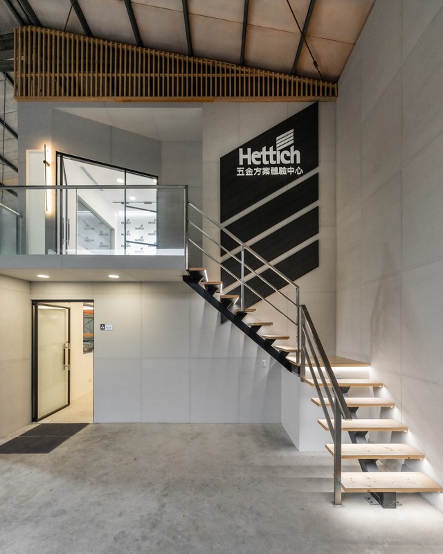 德國百年精工Hettich正式登臺！德誠實業打造全臺首座五金方案體驗中心