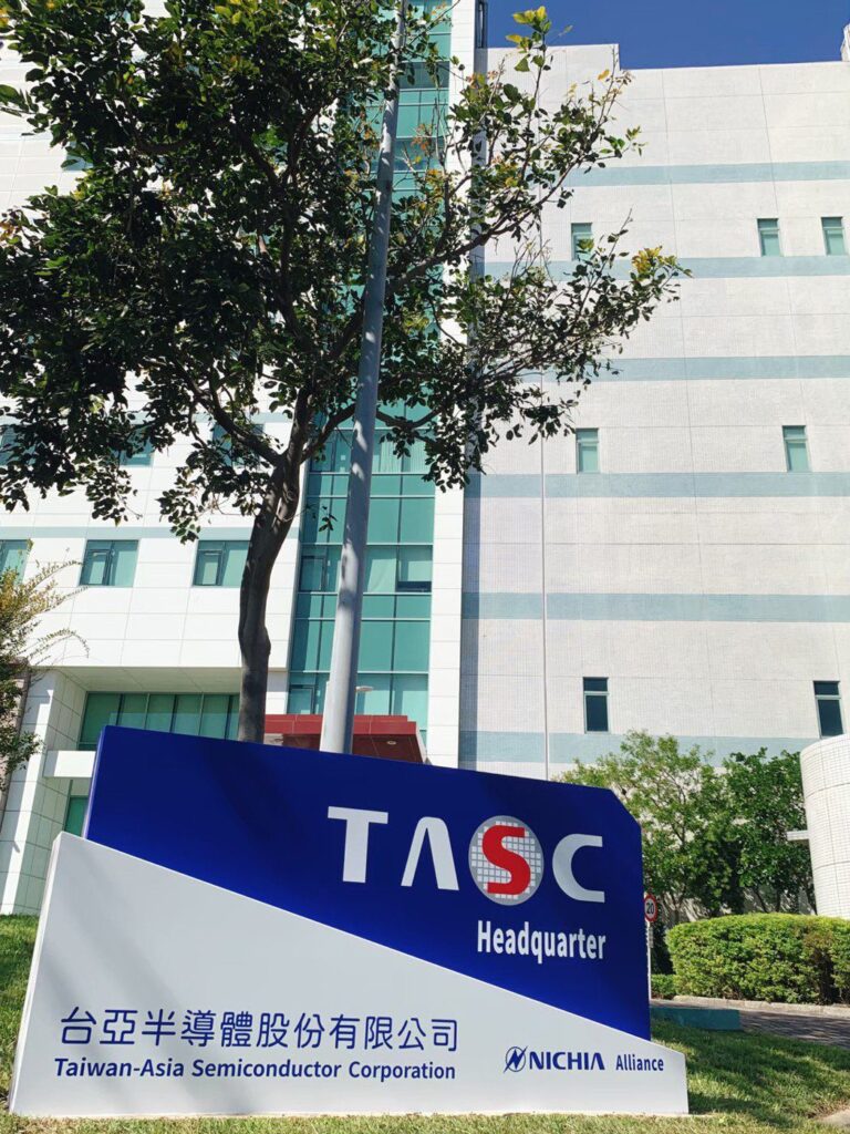 星亞視覺榮獲第34屆「台灣精品獎」肯定　以創新顯示技術點亮永續未來