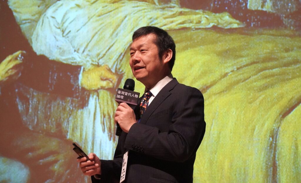 2025臺灣當代人物論壇11月22日臺南奇美博物館盛大登場 2025臺灣當代人物論壇11月22日臺南奇美博物館盛大登場