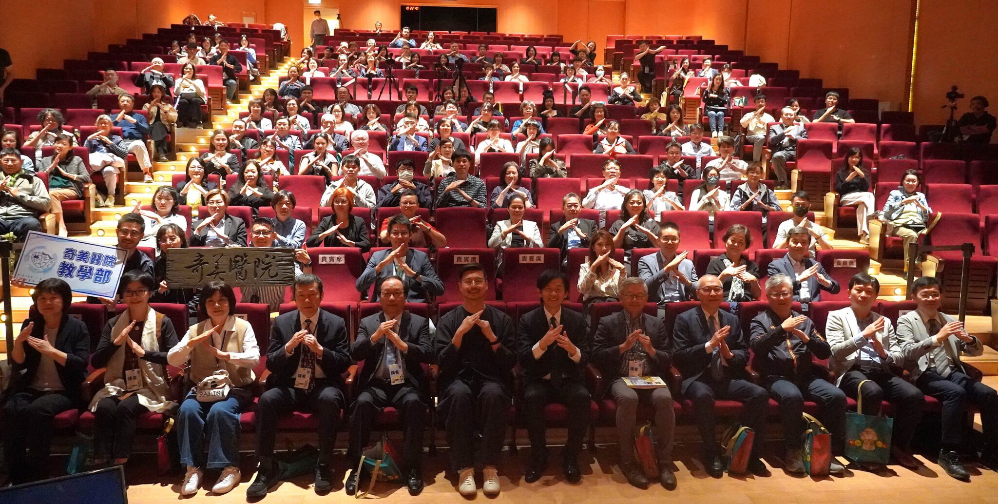 2025臺灣當代人物論壇11月22日臺南奇美博物館盛大登場 2025臺灣當代人物論壇11月22日臺南奇美博物館盛大登場