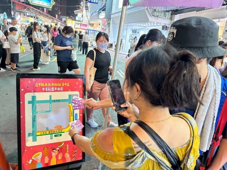 中市府推「好市有禮」活動　20處夜市聯合祭出好康抽獎助攻購物節