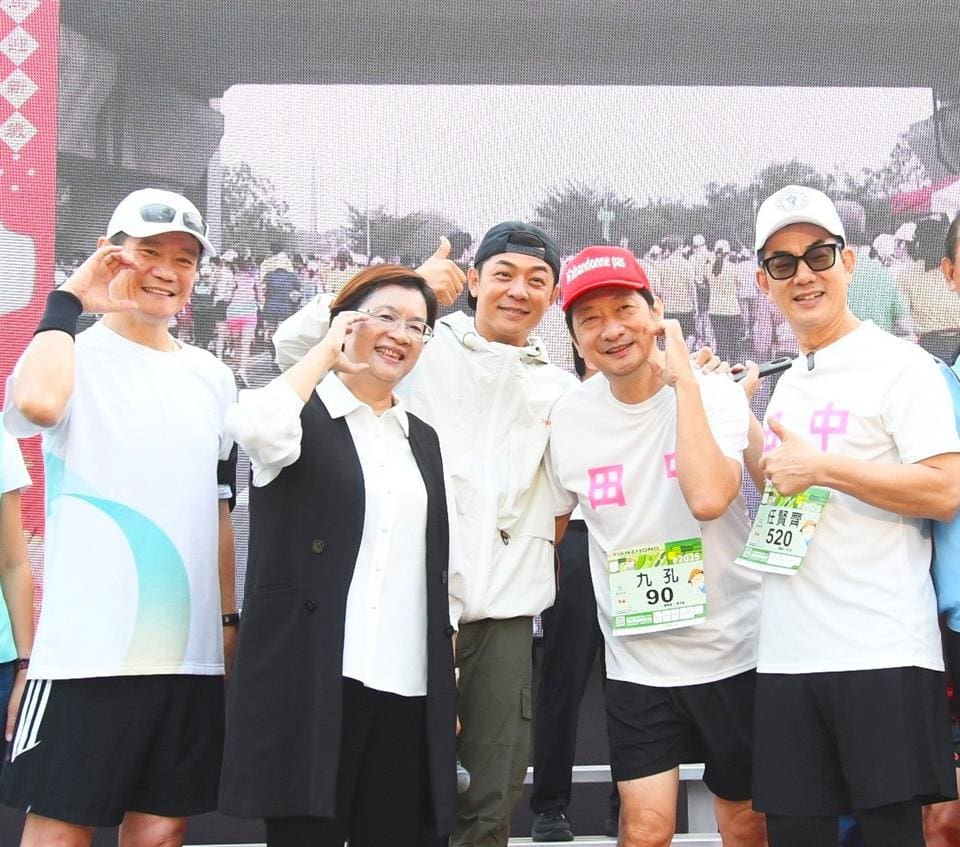 最有人情味的田中馬開跑 2萬6000人熱情參與
