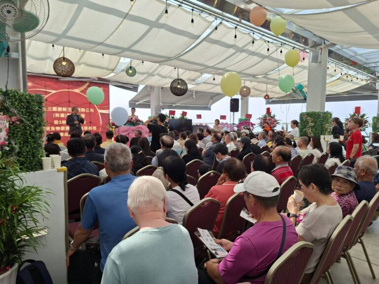 正三圓生技與3果6素超級食物景觀餐廳聯合開幕 打造全台首座「從產地到餐桌」健康飲食新地標 正三圓生技與3果6素超級食物景觀餐廳聯合開幕 打造全台首座「從產地到餐桌」健康飲食新地標