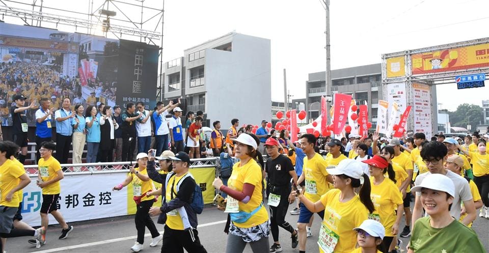 最有人情味的田中馬開跑 2萬6000人熱情參與