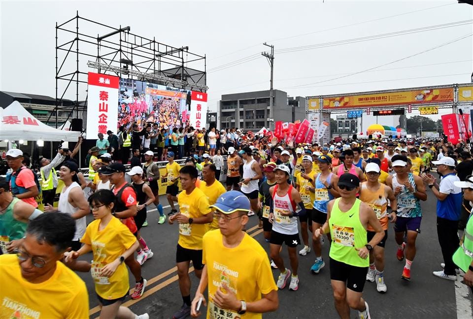 最有人情味的田中馬開跑 2萬6000人熱情參與