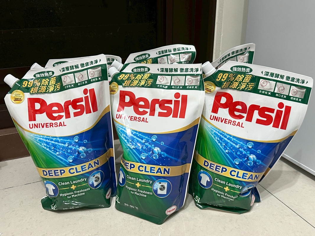 雙11最頂「洗潔神器」momo全年最低價婆媽瘋下單:絕對囤爆 雙11最頂「洗潔神器」momo全年最低價婆媽瘋下單:絕對囤爆