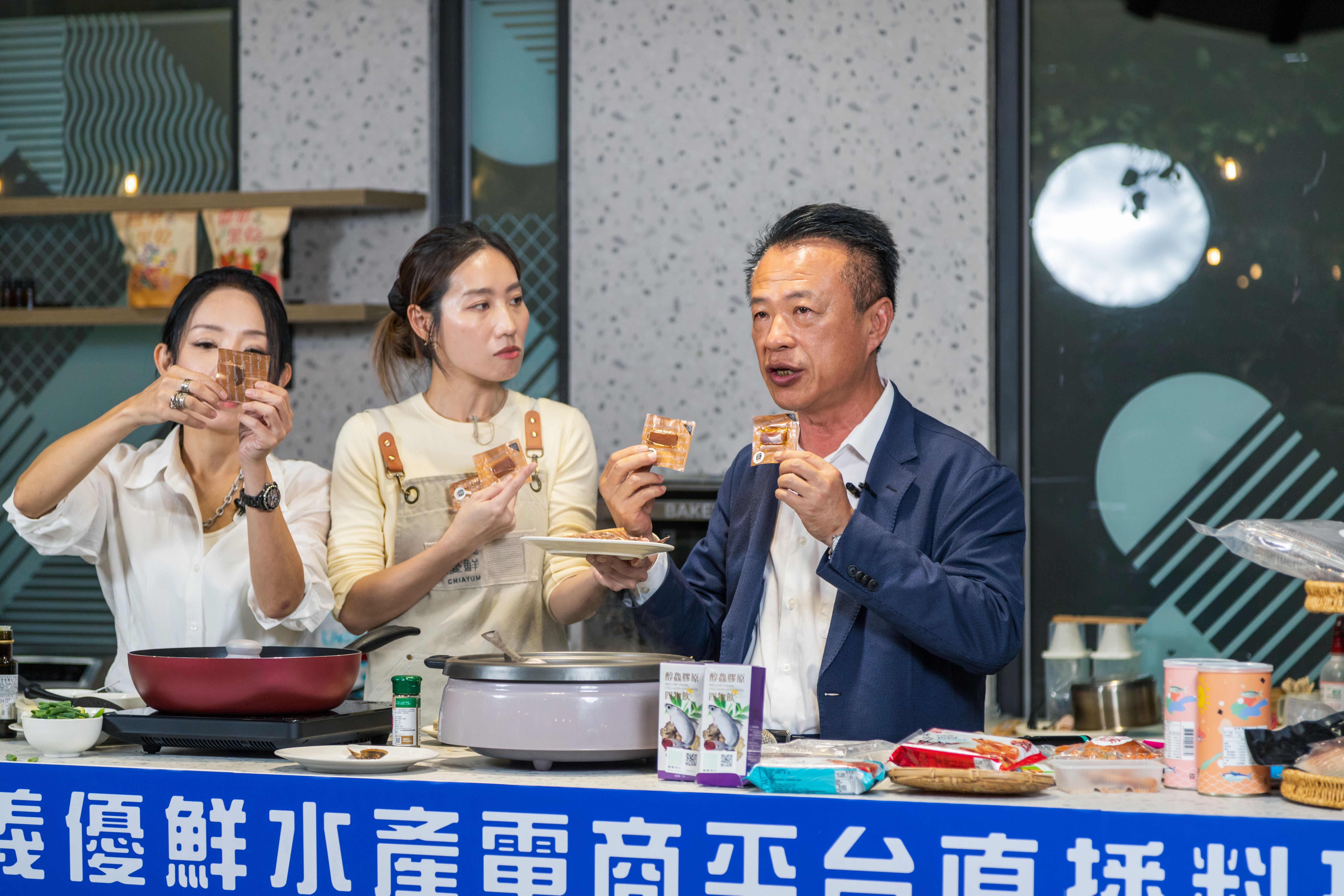 嘉義優鮮水產電商慶開幕　翁章梁直播加碼前200名下單免運