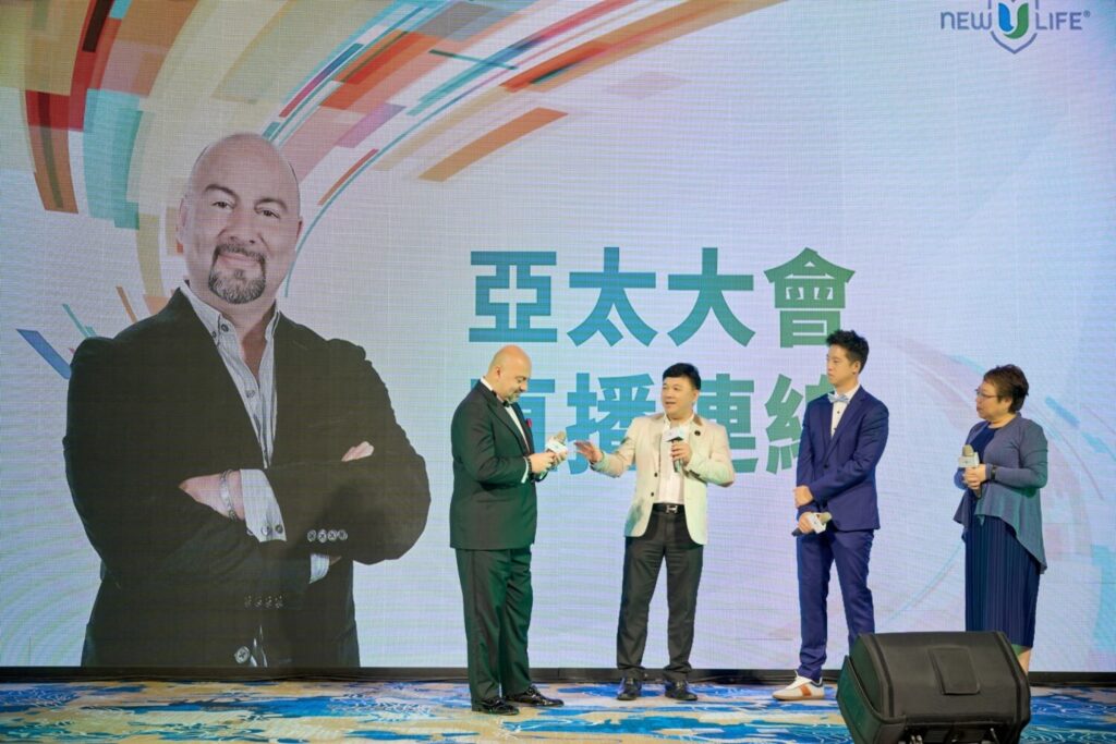 美商新生命 New U Life 深耕台灣五年　以「身心平衡」重新定義健康生活